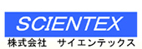 ㈱サイエンテックス 暗室・暗箱.net